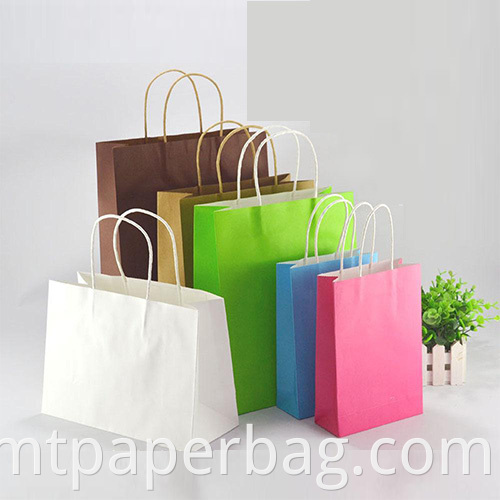 Colourful Paper Bags